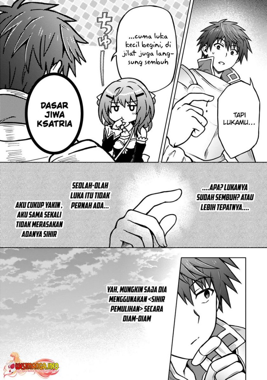 D Rank Adventurer Invited By A Brave Party, And The Stalking Princess chapter 22