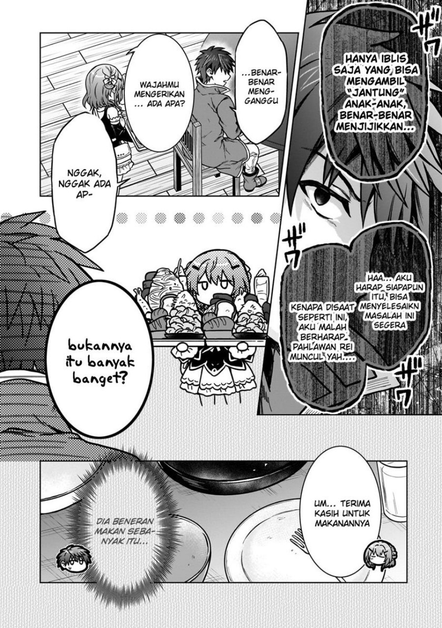 D Rank Adventurer Invited By A Brave Party, And The Stalking Princess chapter 22