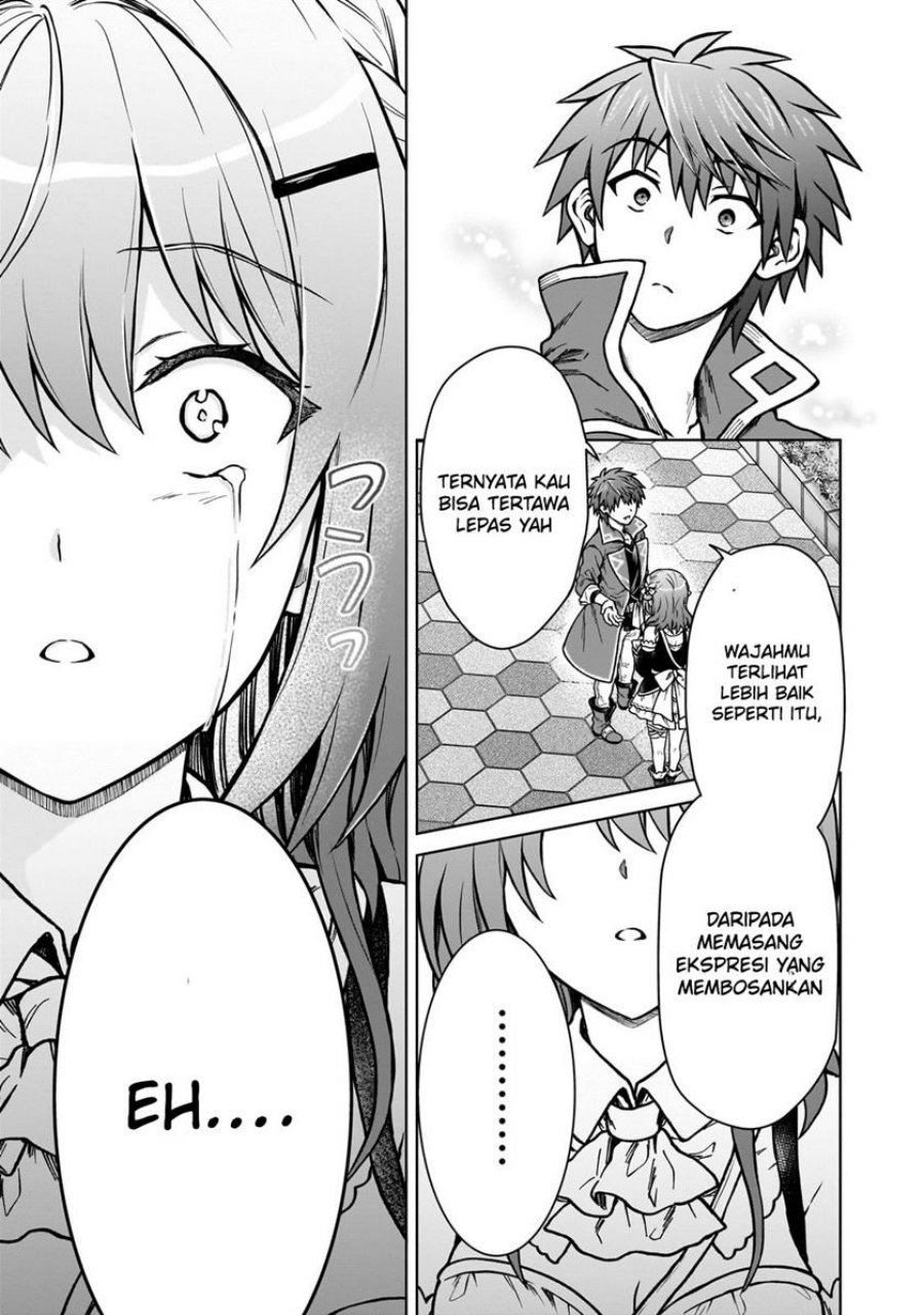 D Rank Adventurer Invited By A Brave Party, And The Stalking Princess chapter 22