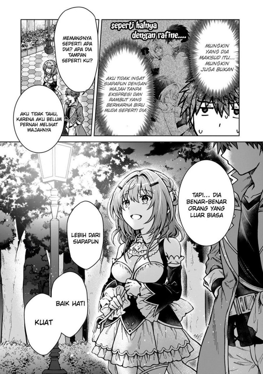 D Rank Adventurer Invited By A Brave Party, And The Stalking Princess chapter 22