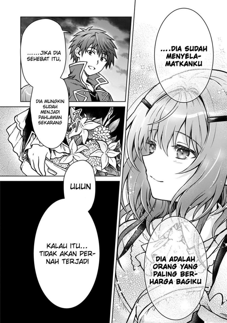 D Rank Adventurer Invited By A Brave Party, And The Stalking Princess chapter 22