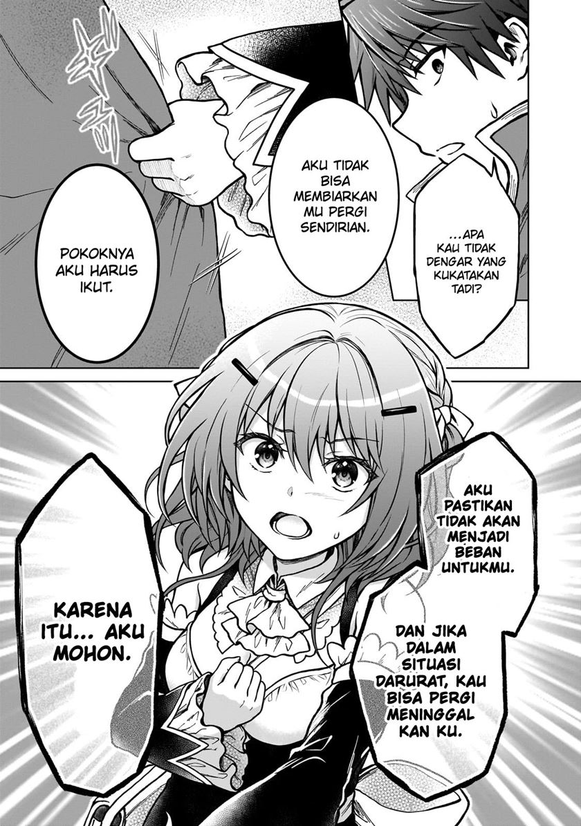 D Rank Adventurer Invited By A Brave Party, And The Stalking Princess chapter 24