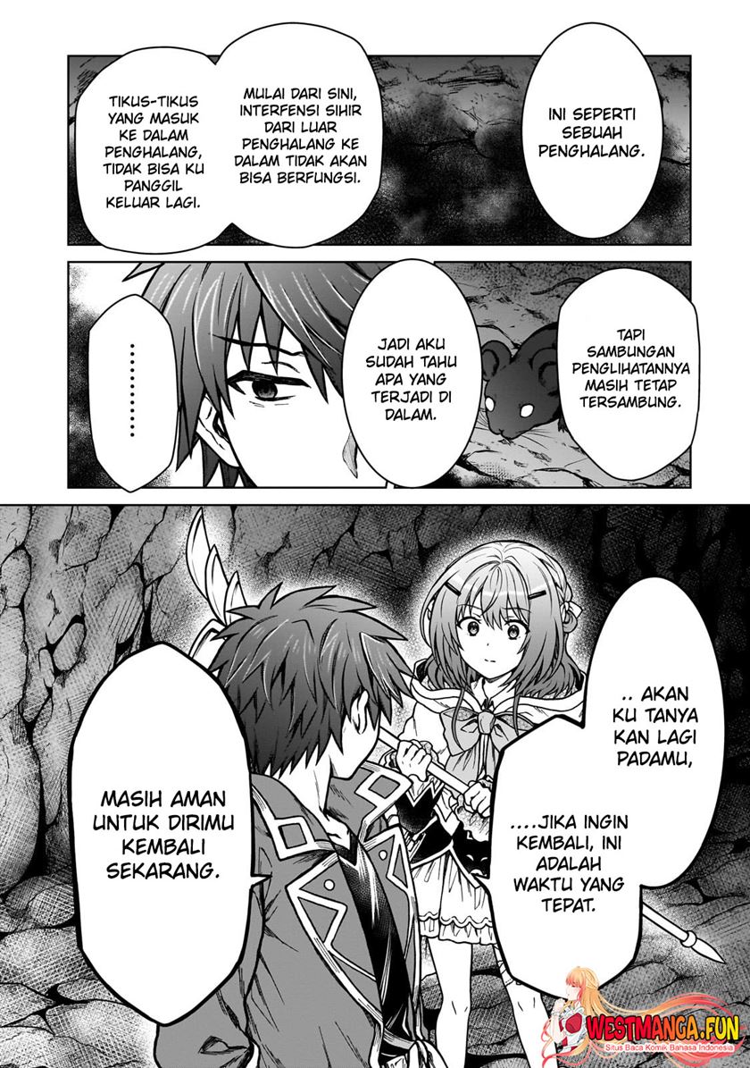 D Rank Adventurer Invited By A Brave Party, And The Stalking Princess chapter 24