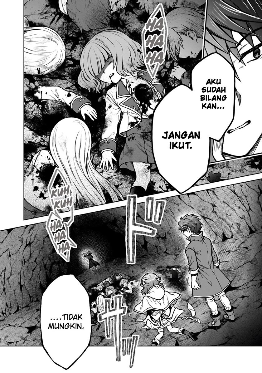 D Rank Adventurer Invited By A Brave Party, And The Stalking Princess chapter 24