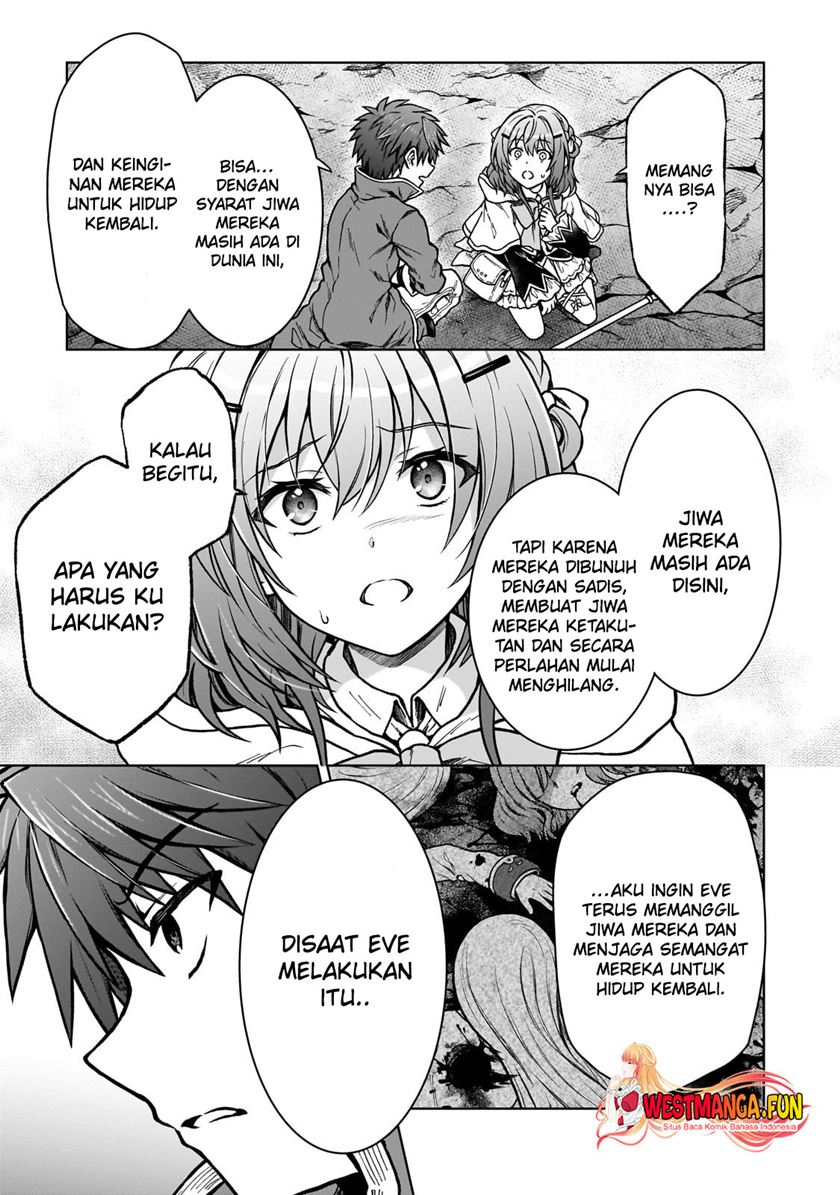 D Rank Adventurer Invited By A Brave Party, And The Stalking Princess chapter 24