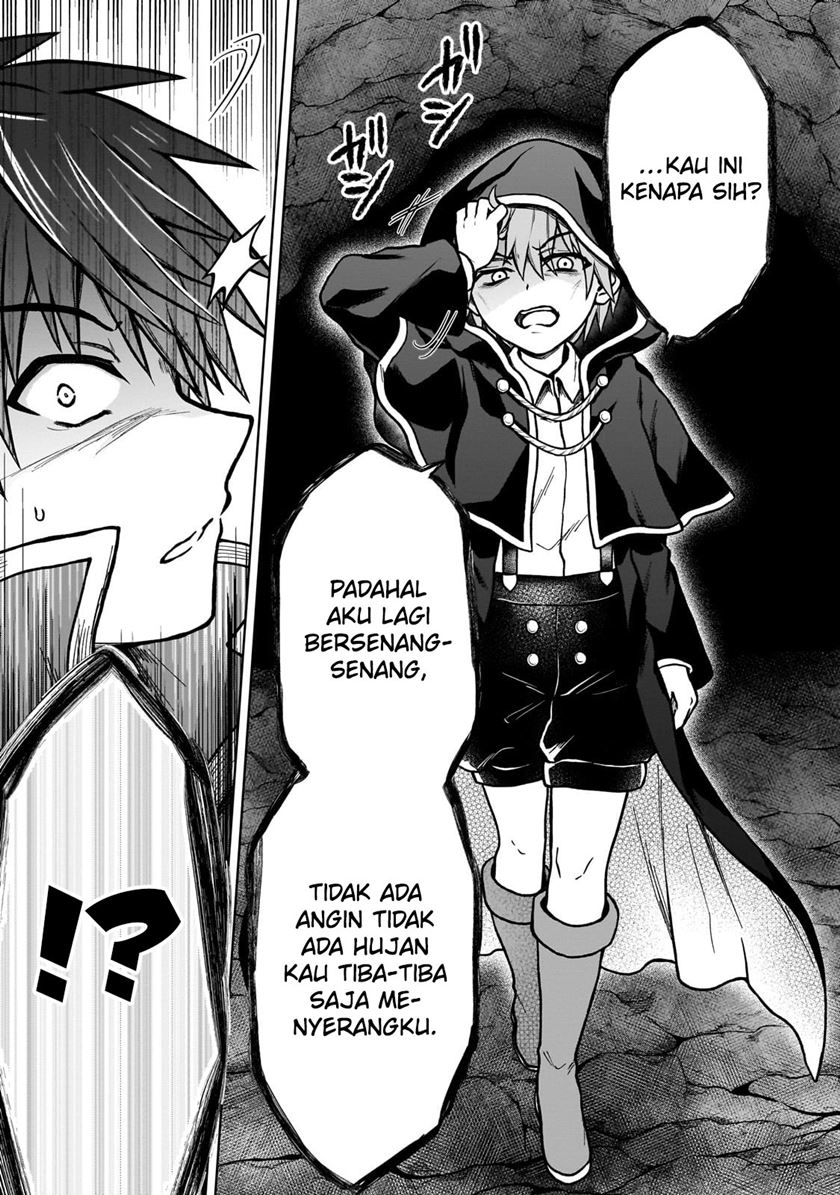 D Rank Adventurer Invited By A Brave Party, And The Stalking Princess chapter 24