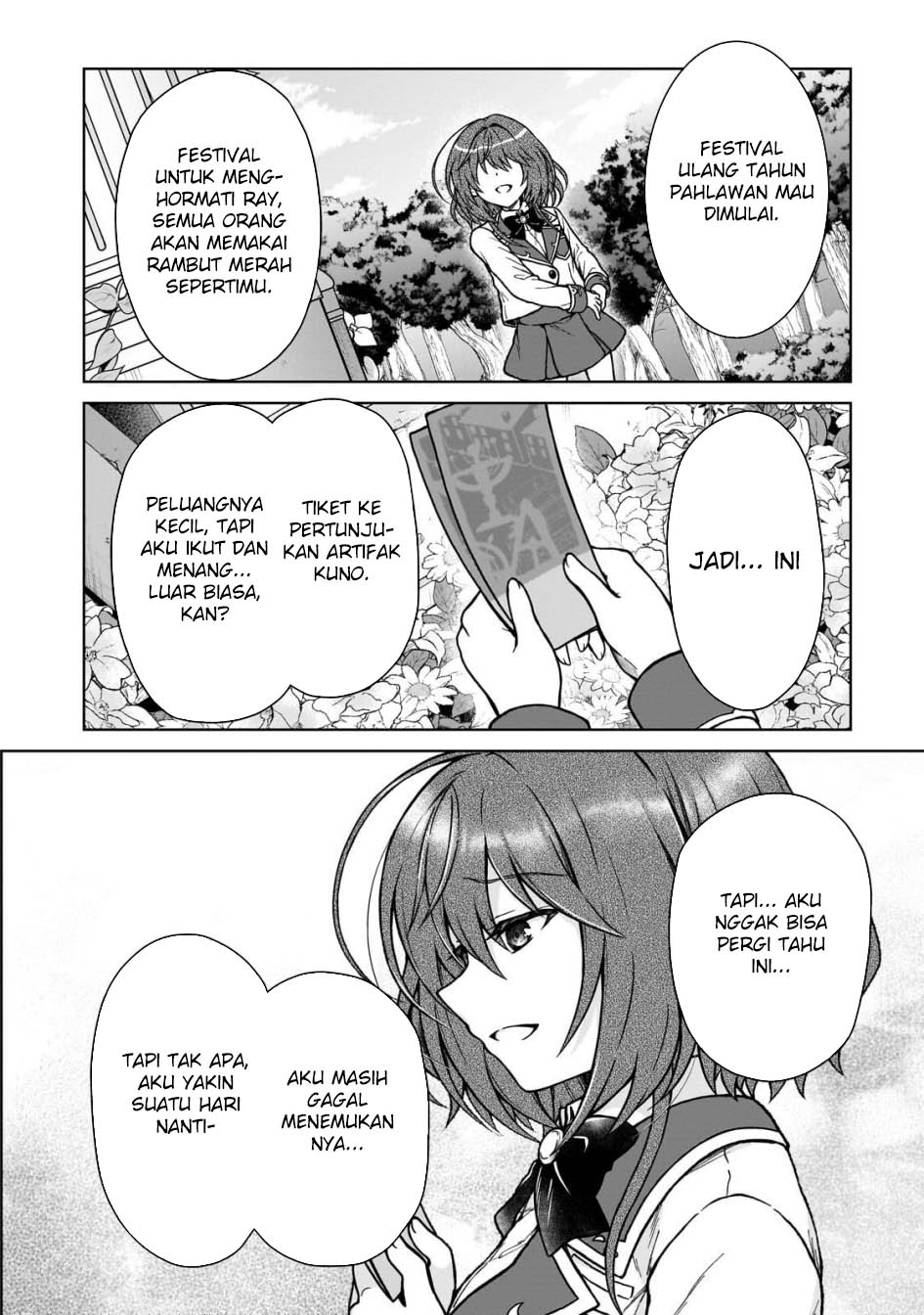 D Rank Adventurer Invited By A Brave Party, And The Stalking Princess chapter 31