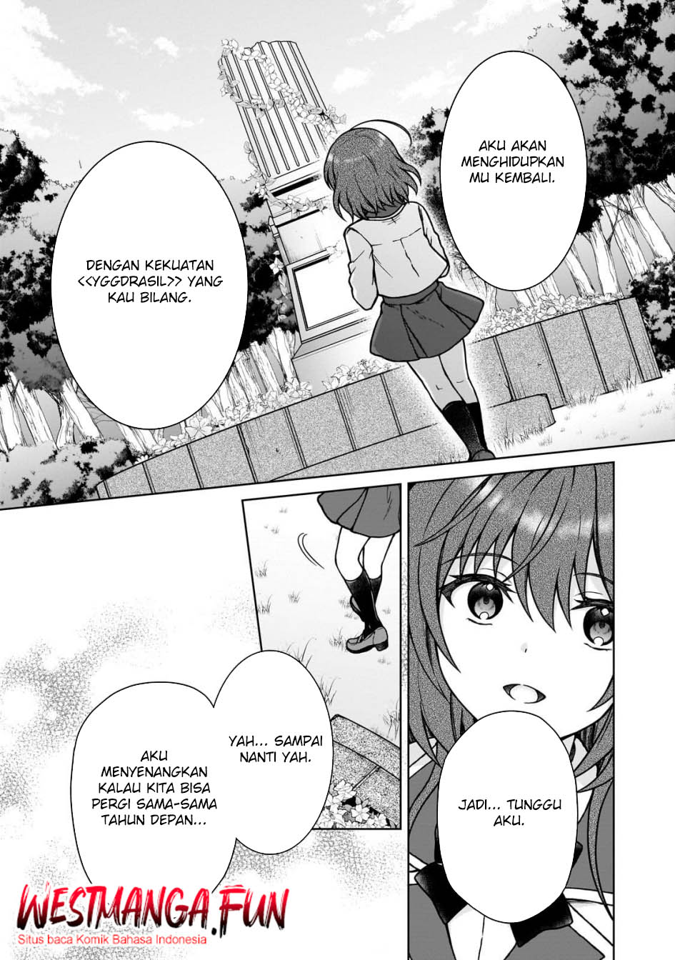 D Rank Adventurer Invited By A Brave Party, And The Stalking Princess chapter 31