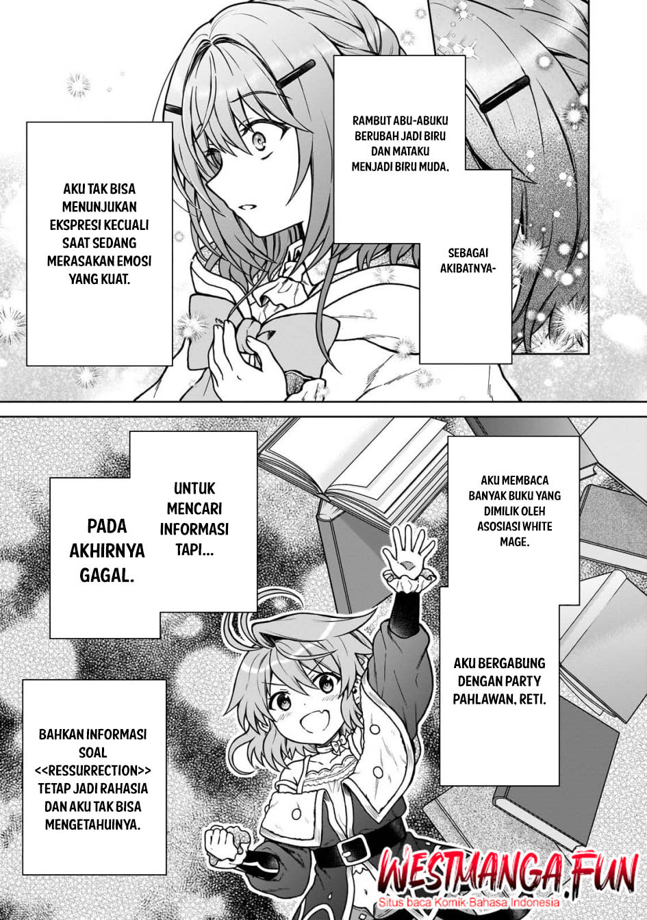 D Rank Adventurer Invited By A Brave Party, And The Stalking Princess chapter 31