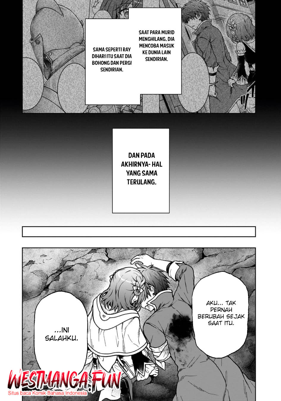 D Rank Adventurer Invited By A Brave Party, And The Stalking Princess chapter 31
