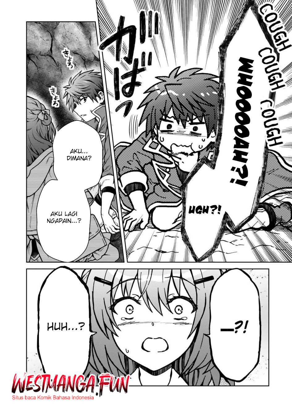 D Rank Adventurer Invited By A Brave Party, And The Stalking Princess chapter 31