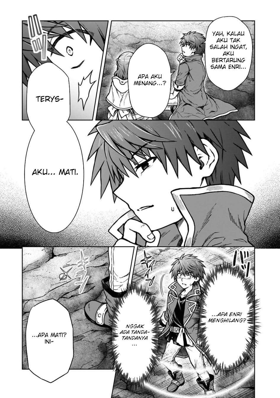 D Rank Adventurer Invited By A Brave Party, And The Stalking Princess chapter 31