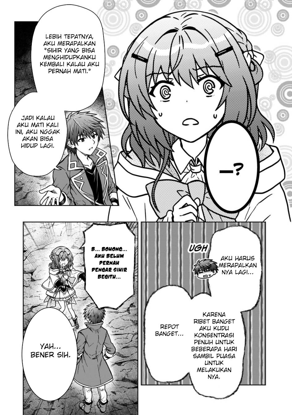 D Rank Adventurer Invited By A Brave Party, And The Stalking Princess chapter 31
