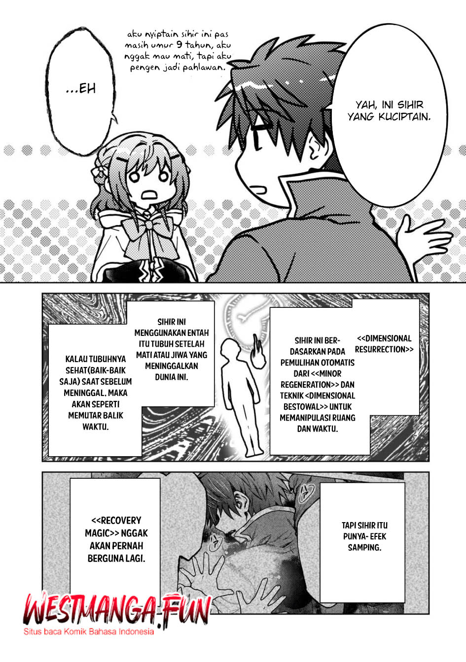 D Rank Adventurer Invited By A Brave Party, And The Stalking Princess chapter 31