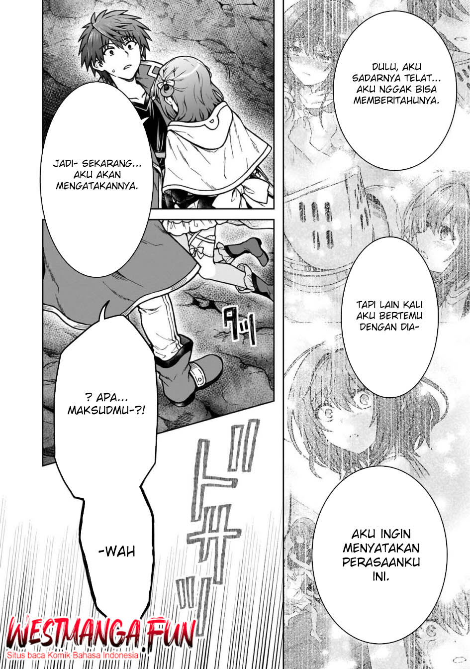 D Rank Adventurer Invited By A Brave Party, And The Stalking Princess chapter 31