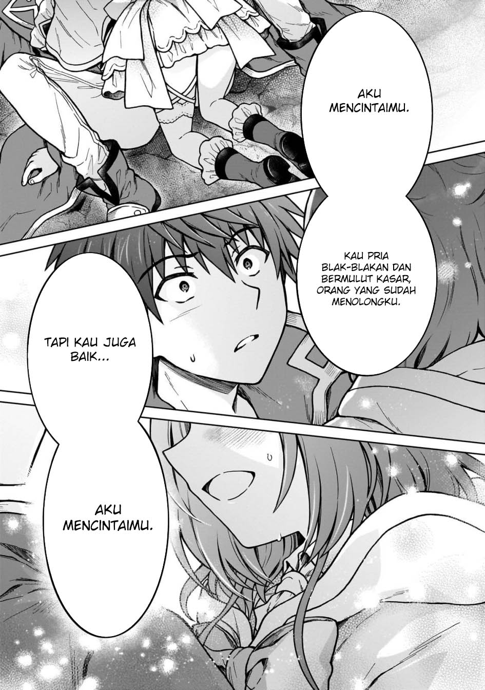 D Rank Adventurer Invited By A Brave Party, And The Stalking Princess chapter 31