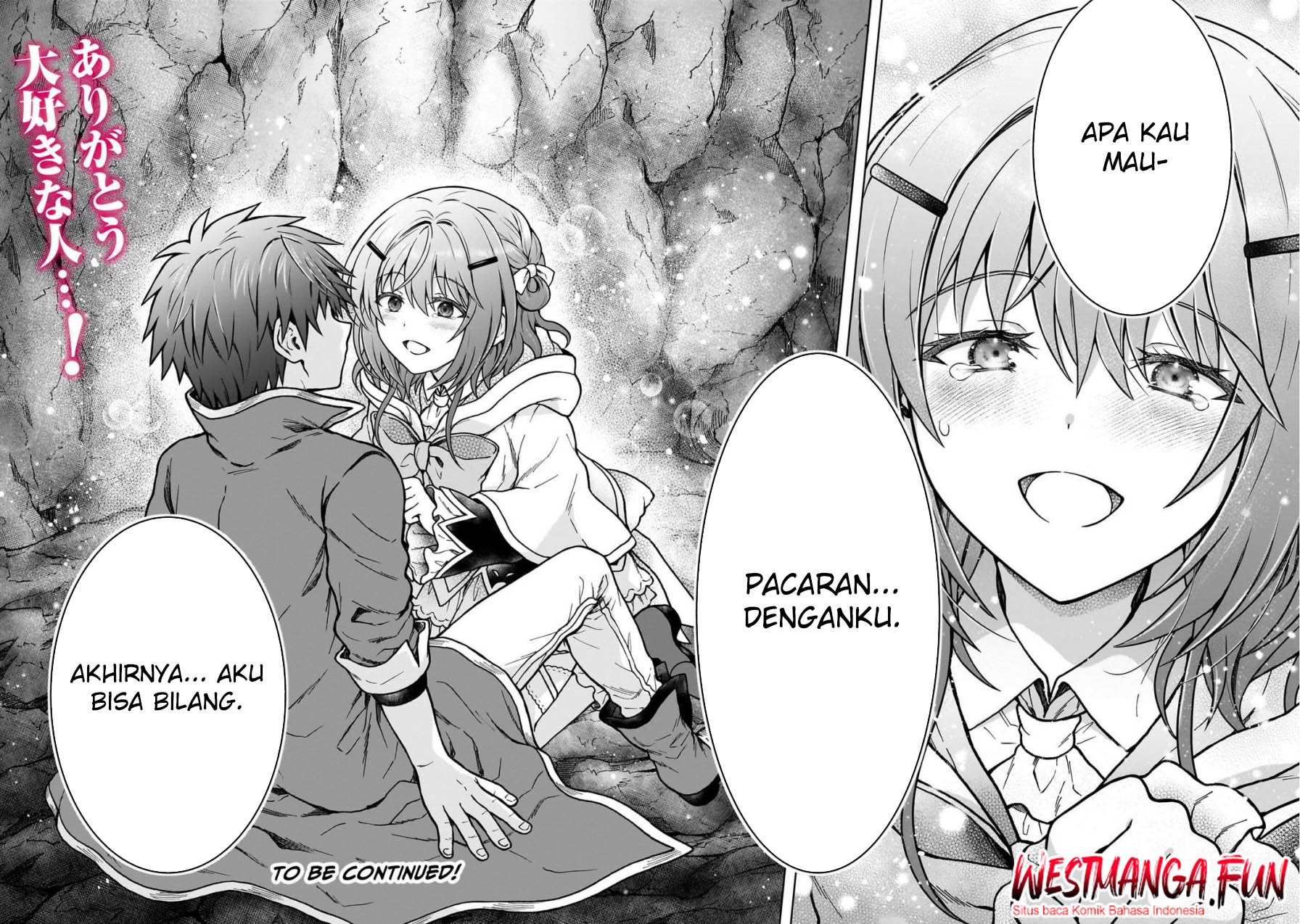 D Rank Adventurer Invited By A Brave Party, And The Stalking Princess chapter 31