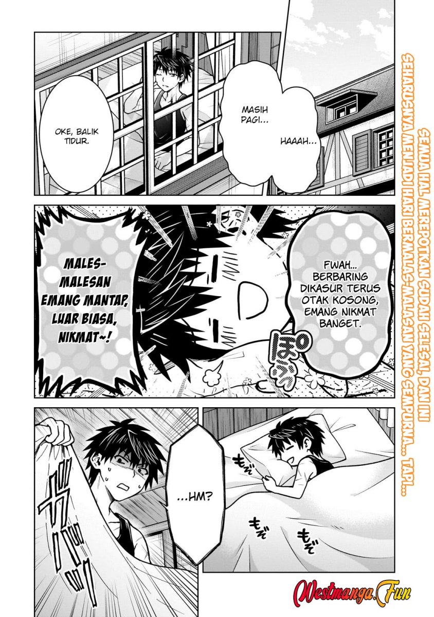 D Rank Adventurer Invited By A Brave Party, And The Stalking Princess chapter 34