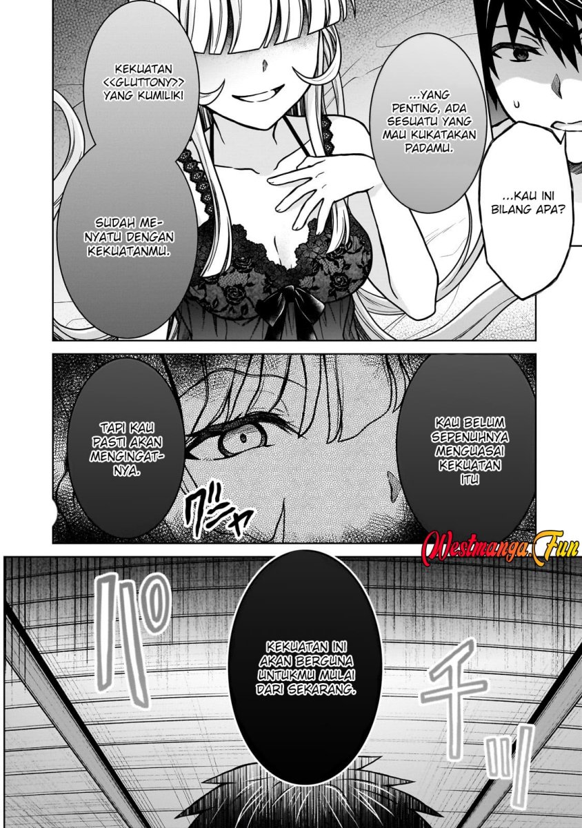 D Rank Adventurer Invited By A Brave Party, And The Stalking Princess chapter 34