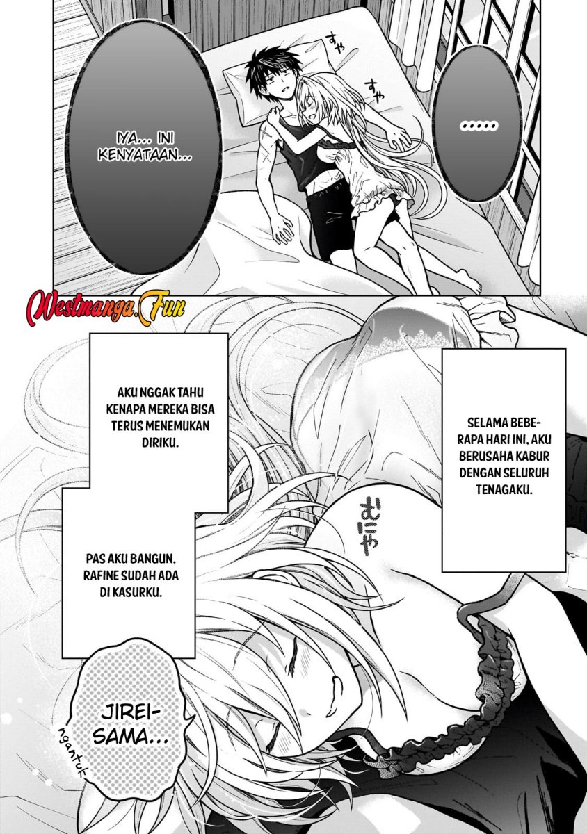 D Rank Adventurer Invited By A Brave Party, And The Stalking Princess chapter 34