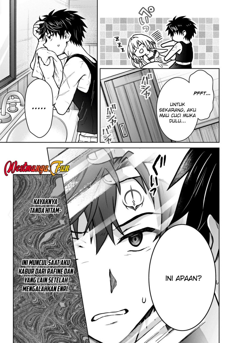 D Rank Adventurer Invited By A Brave Party, And The Stalking Princess chapter 34