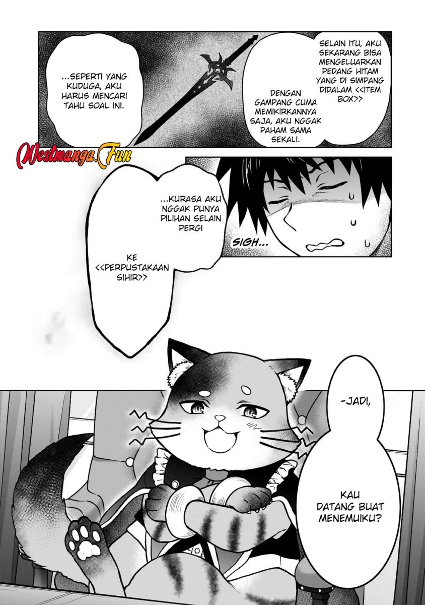 D Rank Adventurer Invited By A Brave Party, And The Stalking Princess chapter 34