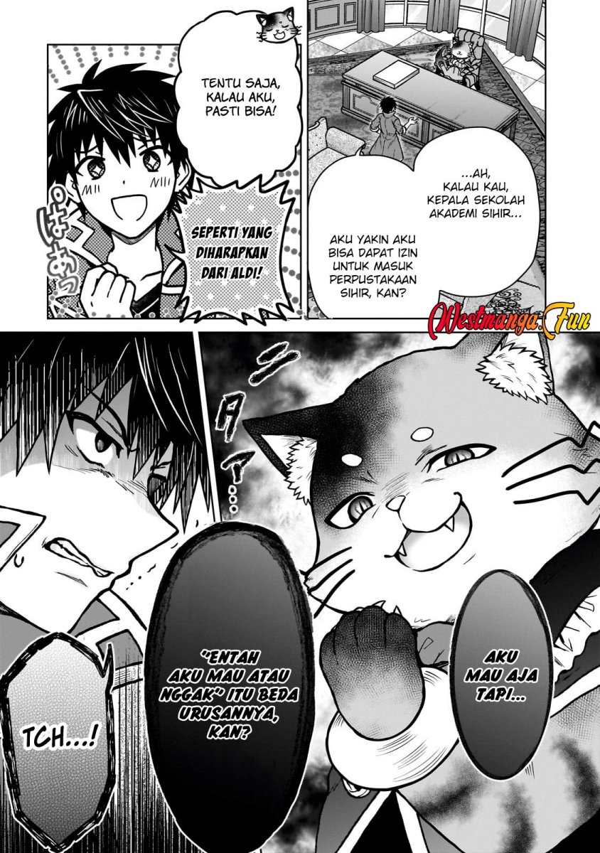 D Rank Adventurer Invited By A Brave Party, And The Stalking Princess chapter 34
