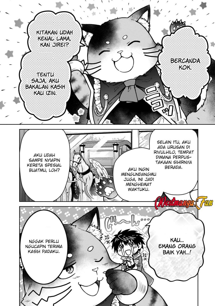 D Rank Adventurer Invited By A Brave Party, And The Stalking Princess chapter 34