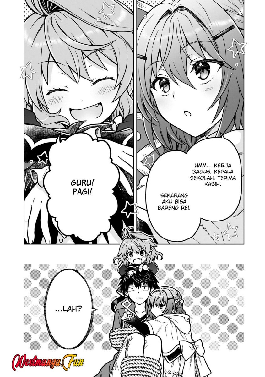 D Rank Adventurer Invited By A Brave Party, And The Stalking Princess chapter 34