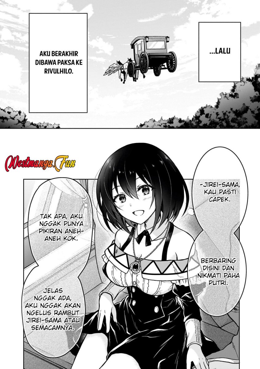 D Rank Adventurer Invited By A Brave Party, And The Stalking Princess chapter 34