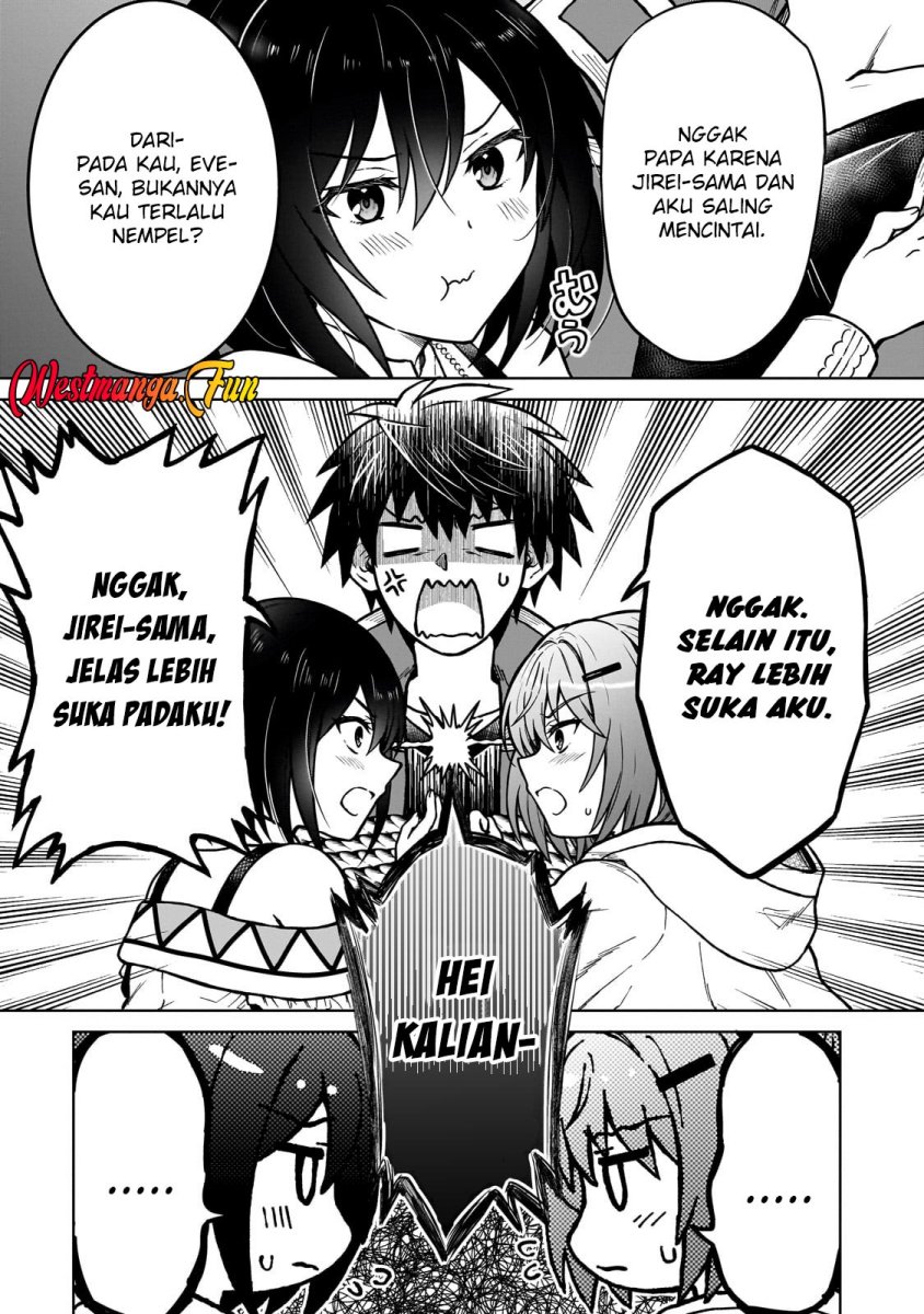 D Rank Adventurer Invited By A Brave Party, And The Stalking Princess chapter 34