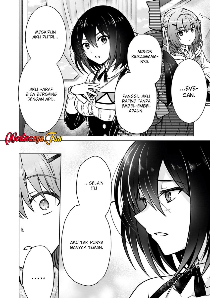 D Rank Adventurer Invited By A Brave Party, And The Stalking Princess chapter 34