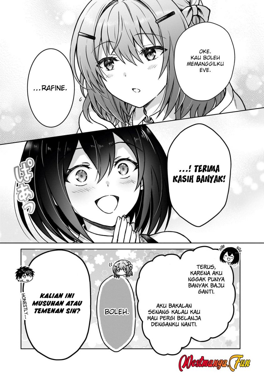D Rank Adventurer Invited By A Brave Party, And The Stalking Princess chapter 34