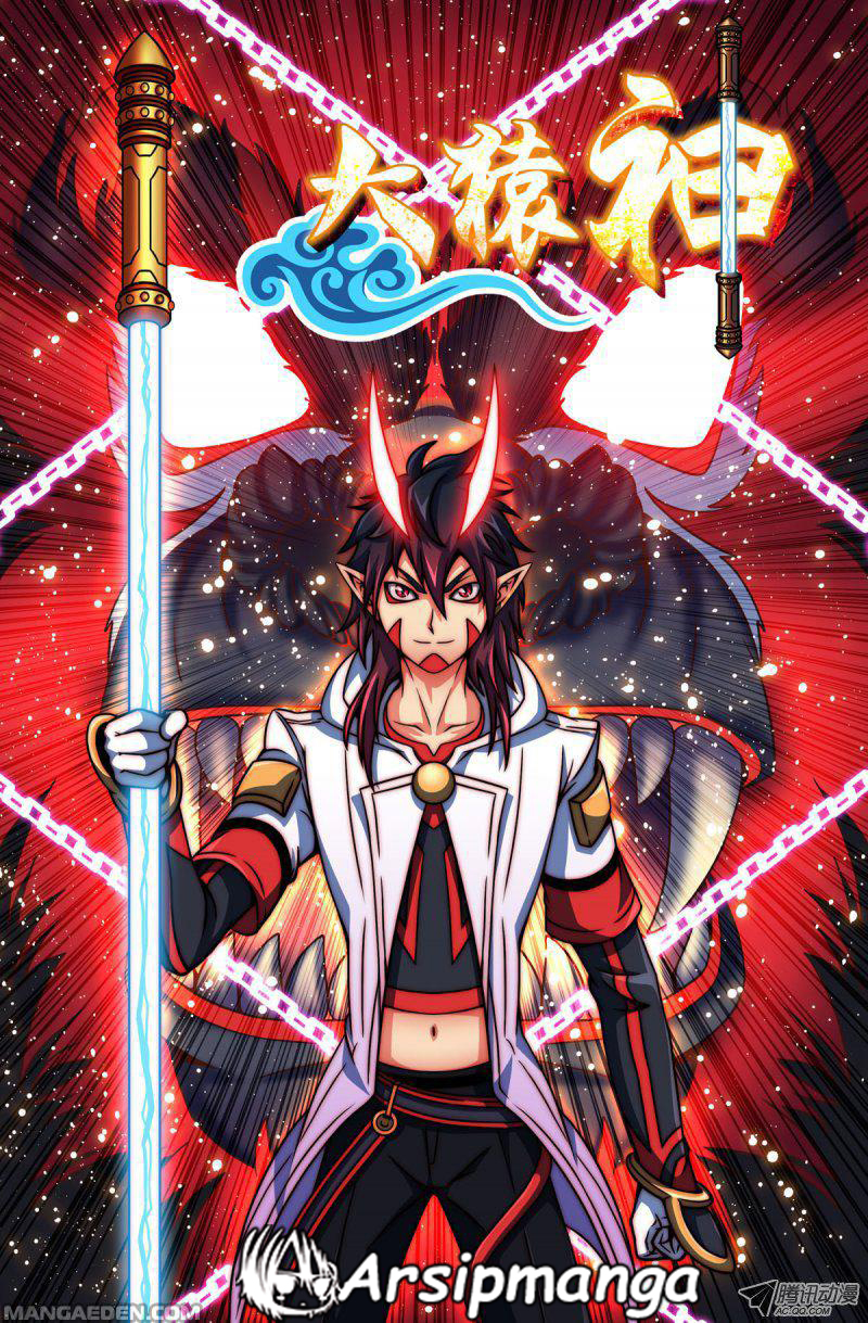 Da Yuan Shen chapter 4