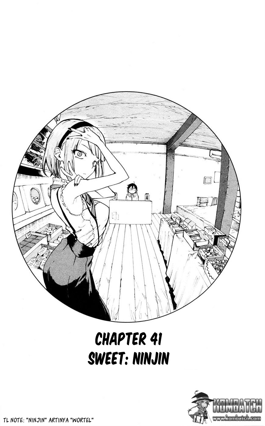 Dagashi Kashi Chapter 41