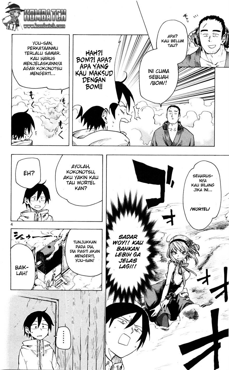 Dagashi Kashi Chapter 41