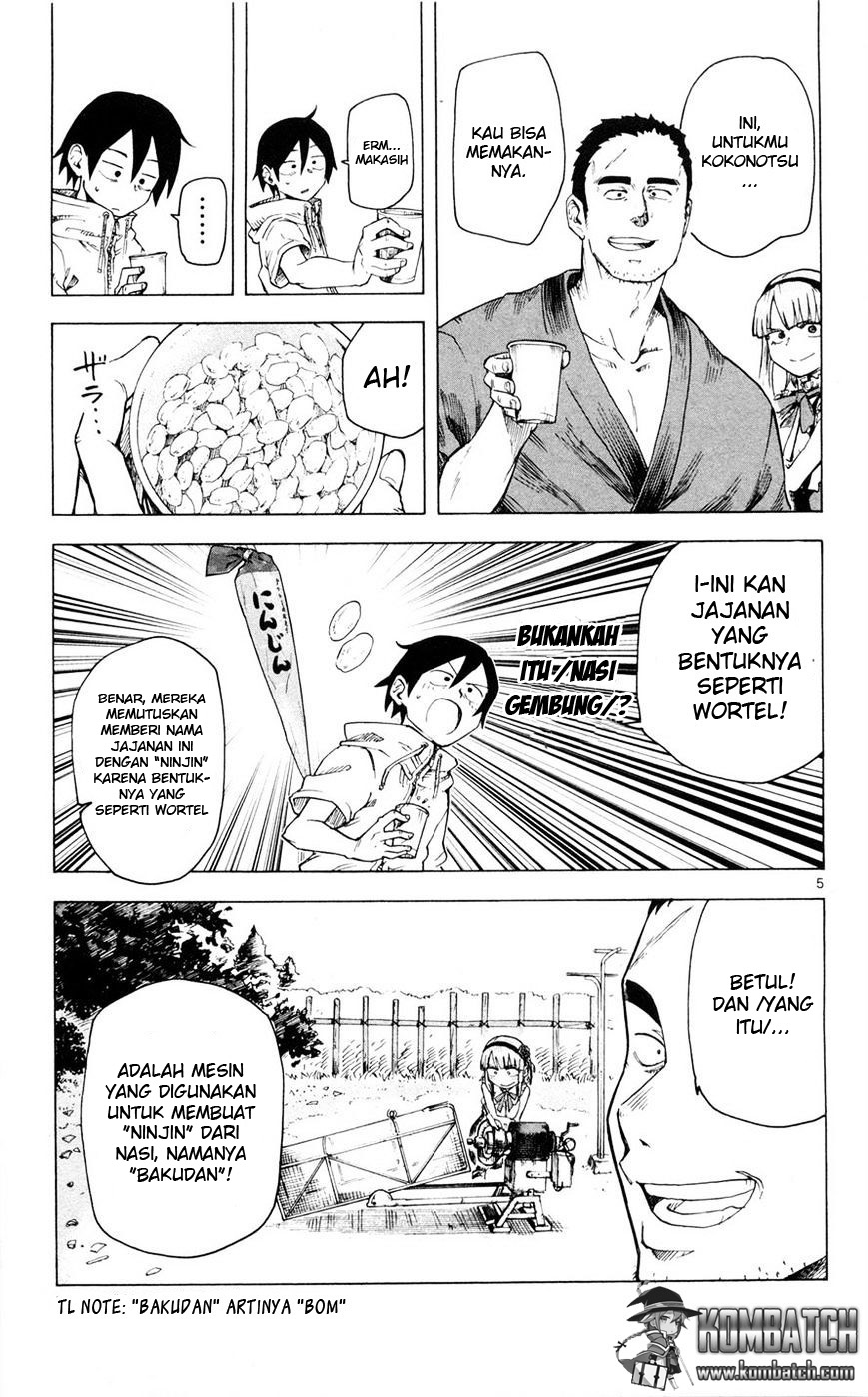 Dagashi Kashi Chapter 41