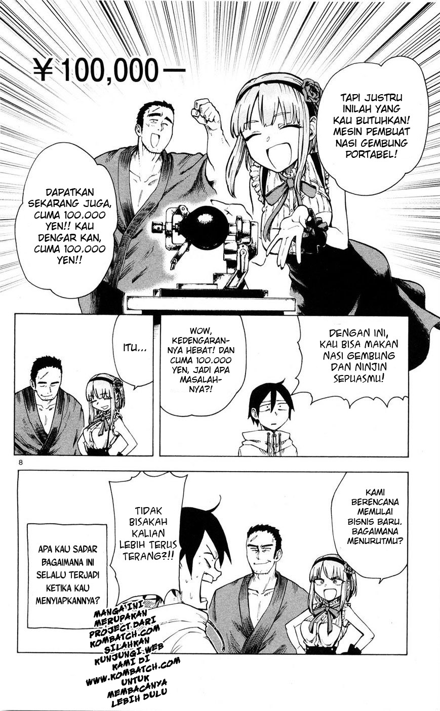 Dagashi Kashi Chapter 41