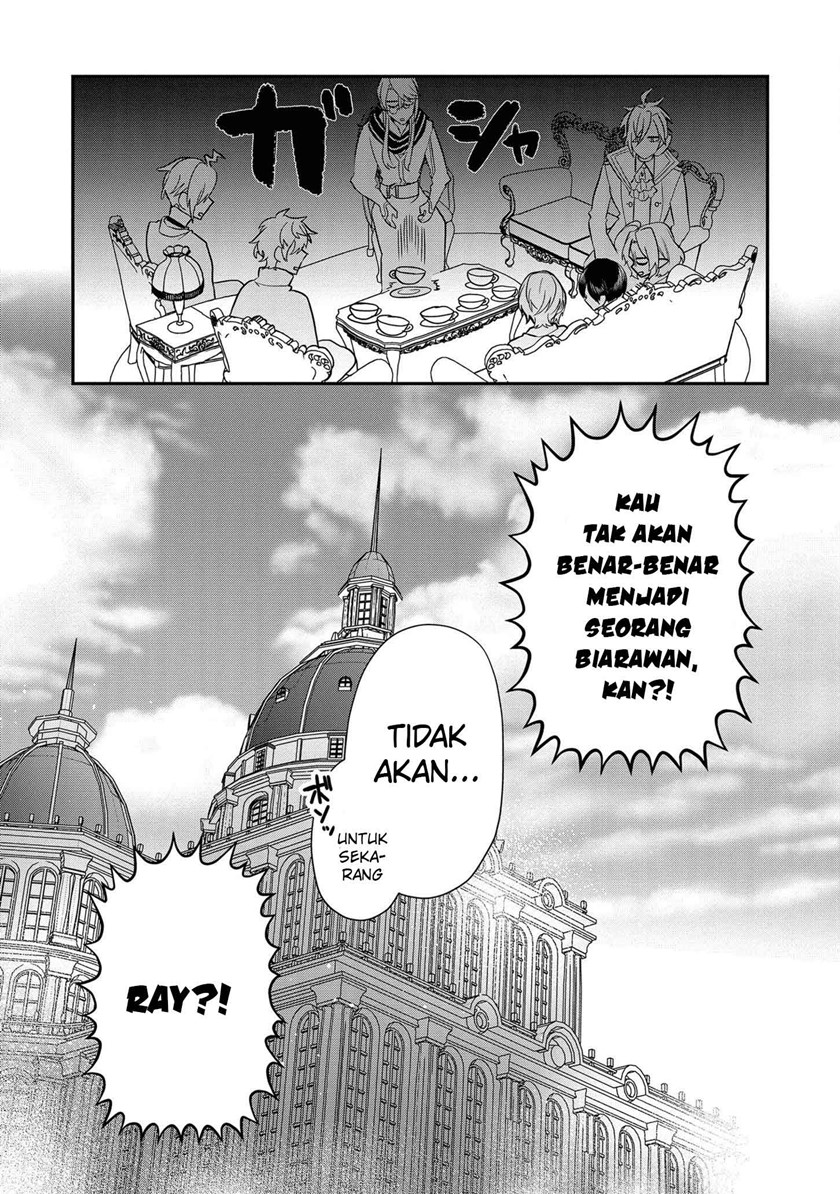 Dai Nana Ouji ni Umareta Kedo, Nani Surya Iino? Chapter 07 Bahasa Indonesia