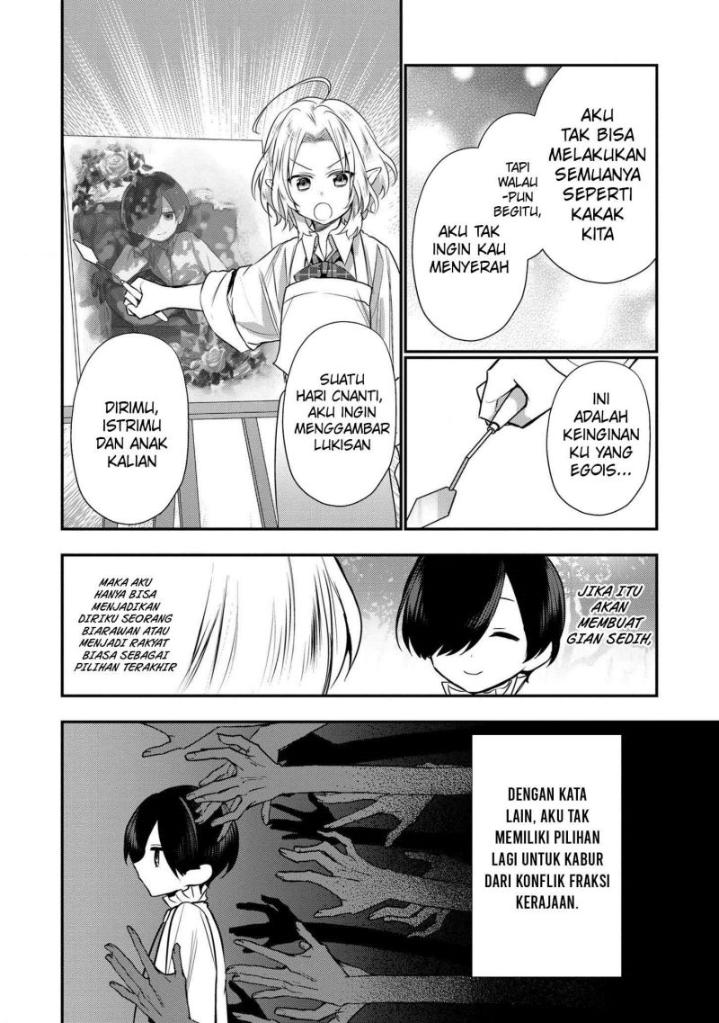 Dai Nana Ouji ni Umareta Kedo, Nani Surya Iino? chapter 8