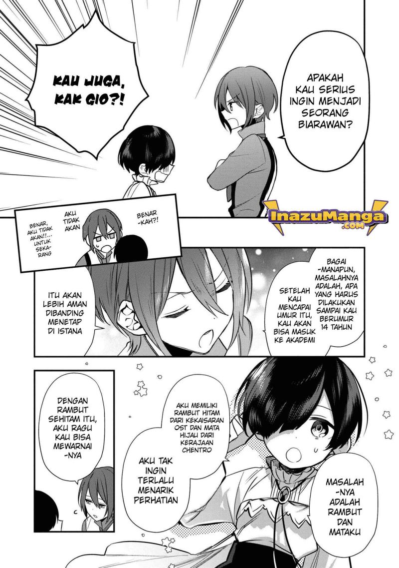 Dai Nana Ouji ni Umareta Kedo, Nani Surya Iino? chapter 8