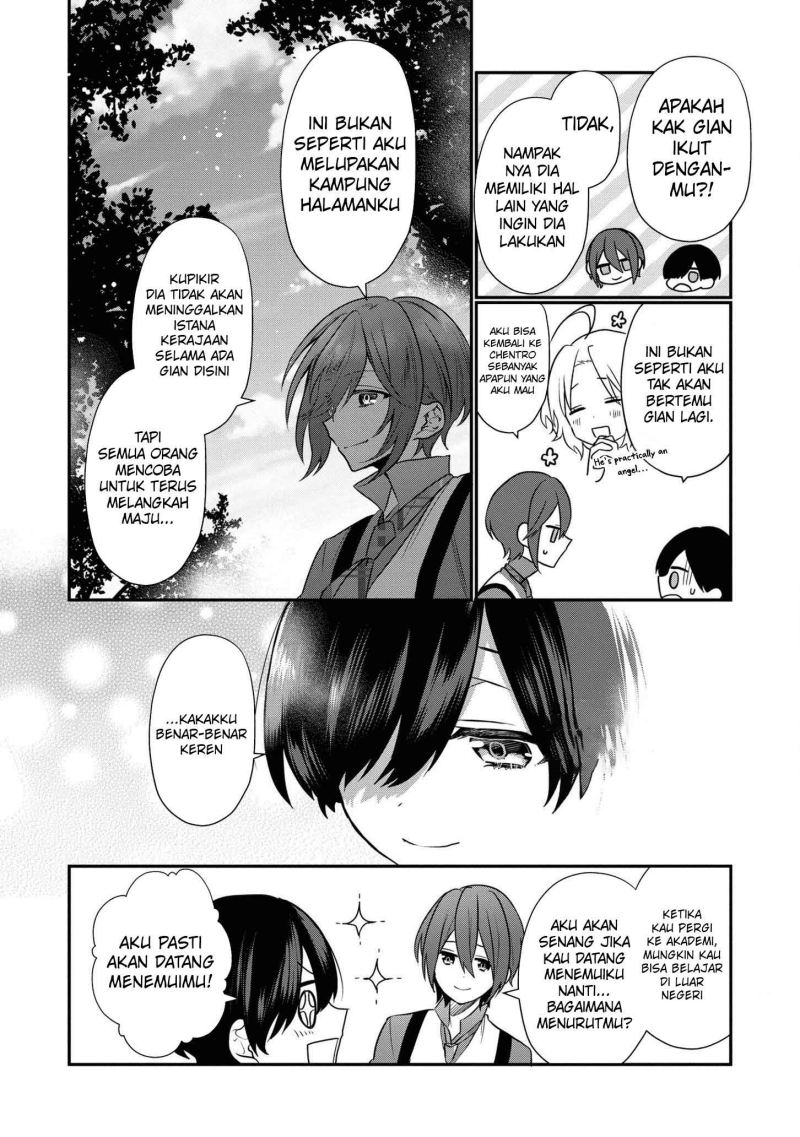 Dai Nana Ouji ni Umareta Kedo, Nani Surya Iino? chapter 8
