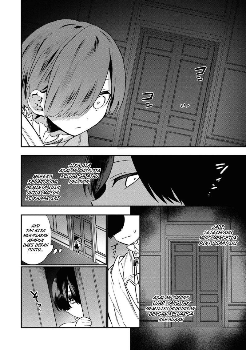 Dai Nana Ouji ni Umareta Kedo, Nani Surya Iino? chapter 8