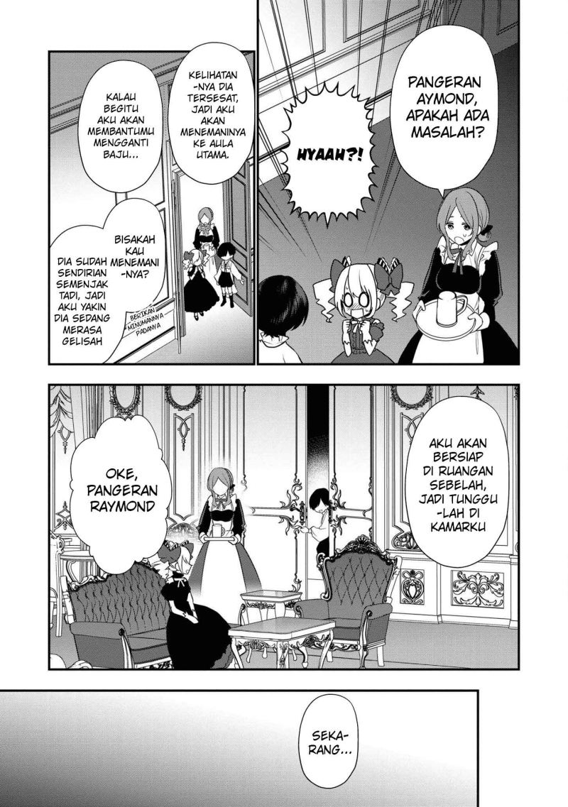 Dai Nana Ouji ni Umareta Kedo, Nani Surya Iino? chapter 8