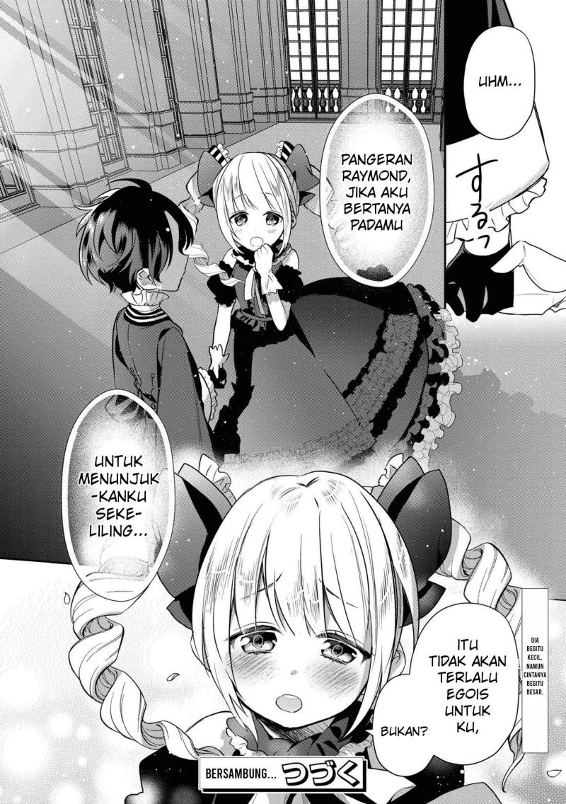 Dai Nana Ouji ni Umareta Kedo, Nani Surya Iino? chapter 8