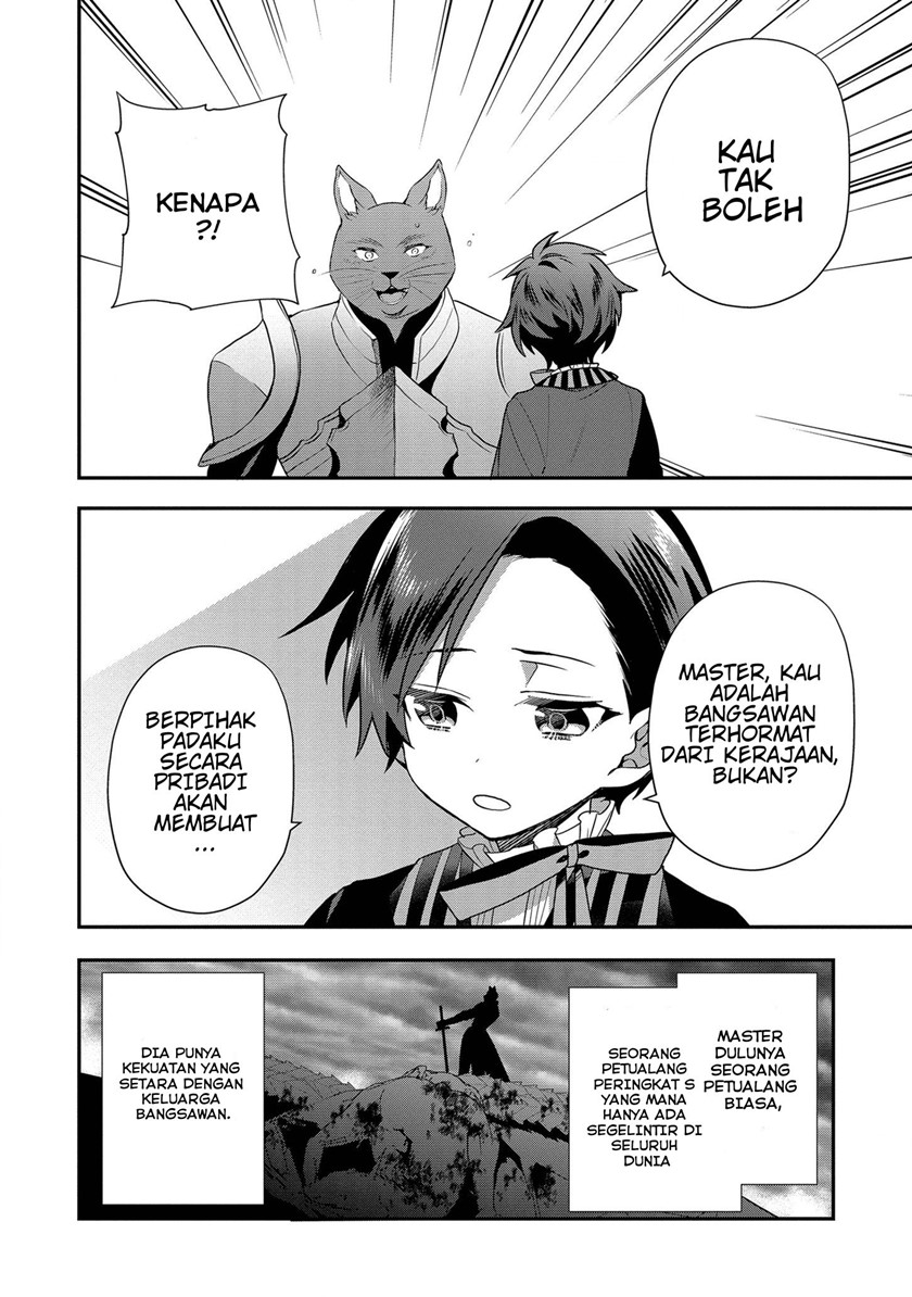 Dai Nana Ouji ni Umareta Kedo, Nani Surya Iino? chapter 10