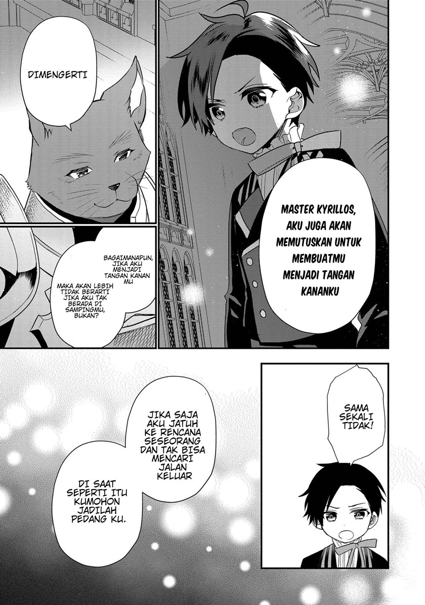 Dai Nana Ouji ni Umareta Kedo, Nani Surya Iino? chapter 10