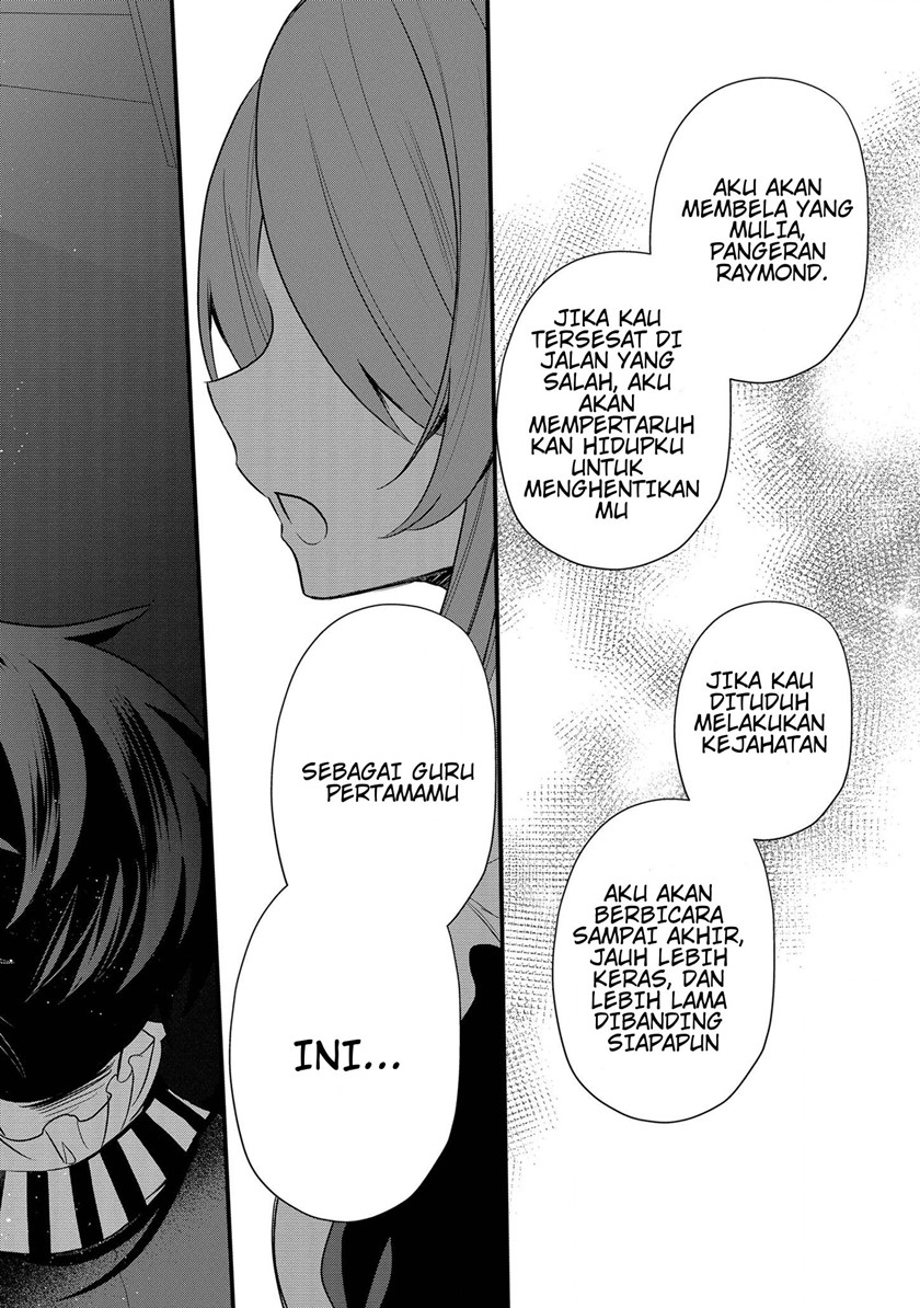 Dai Nana Ouji ni Umareta Kedo, Nani Surya Iino? chapter 10