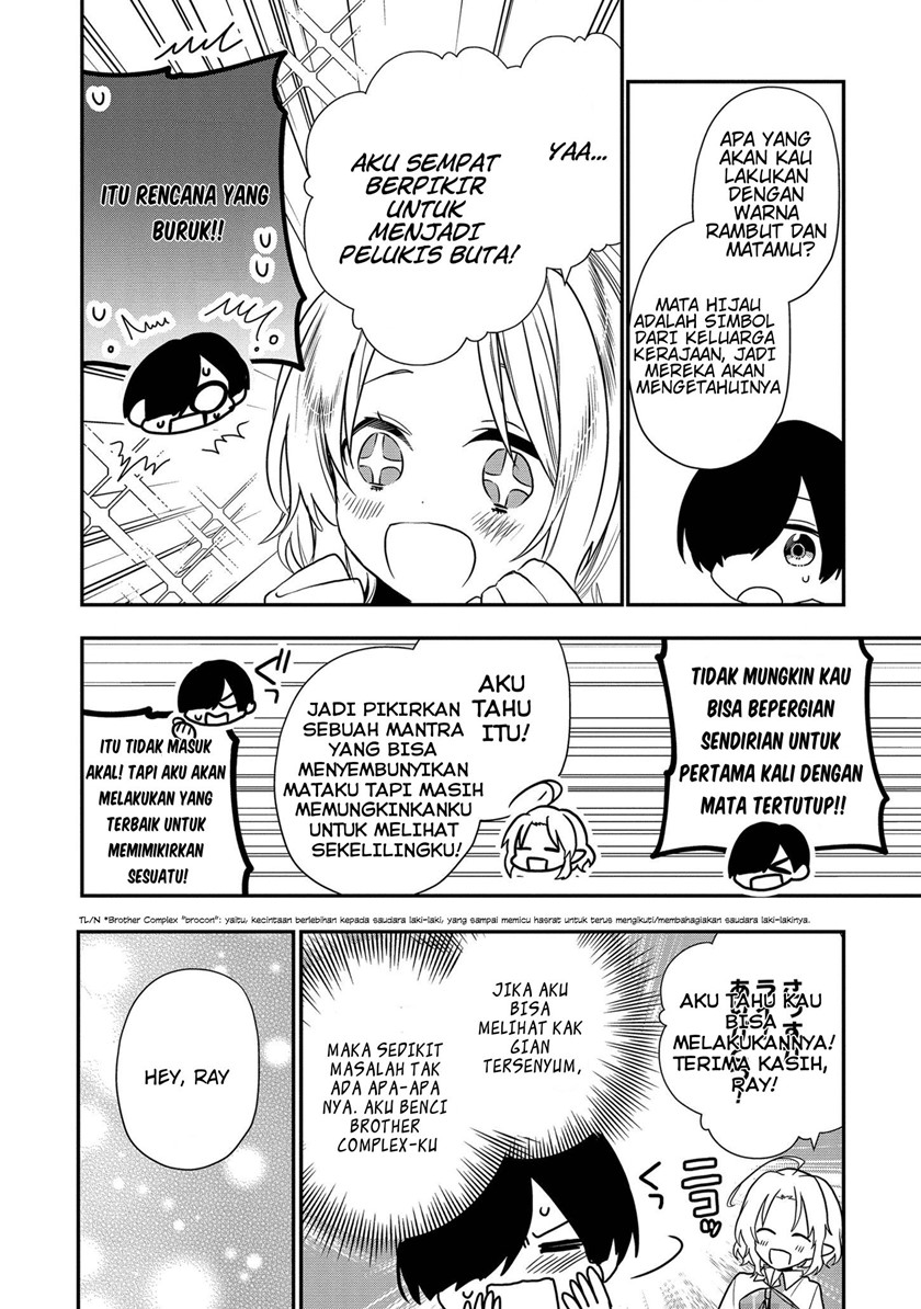 Dai Nana Ouji ni Umareta Kedo, Nani Surya Iino? chapter 10