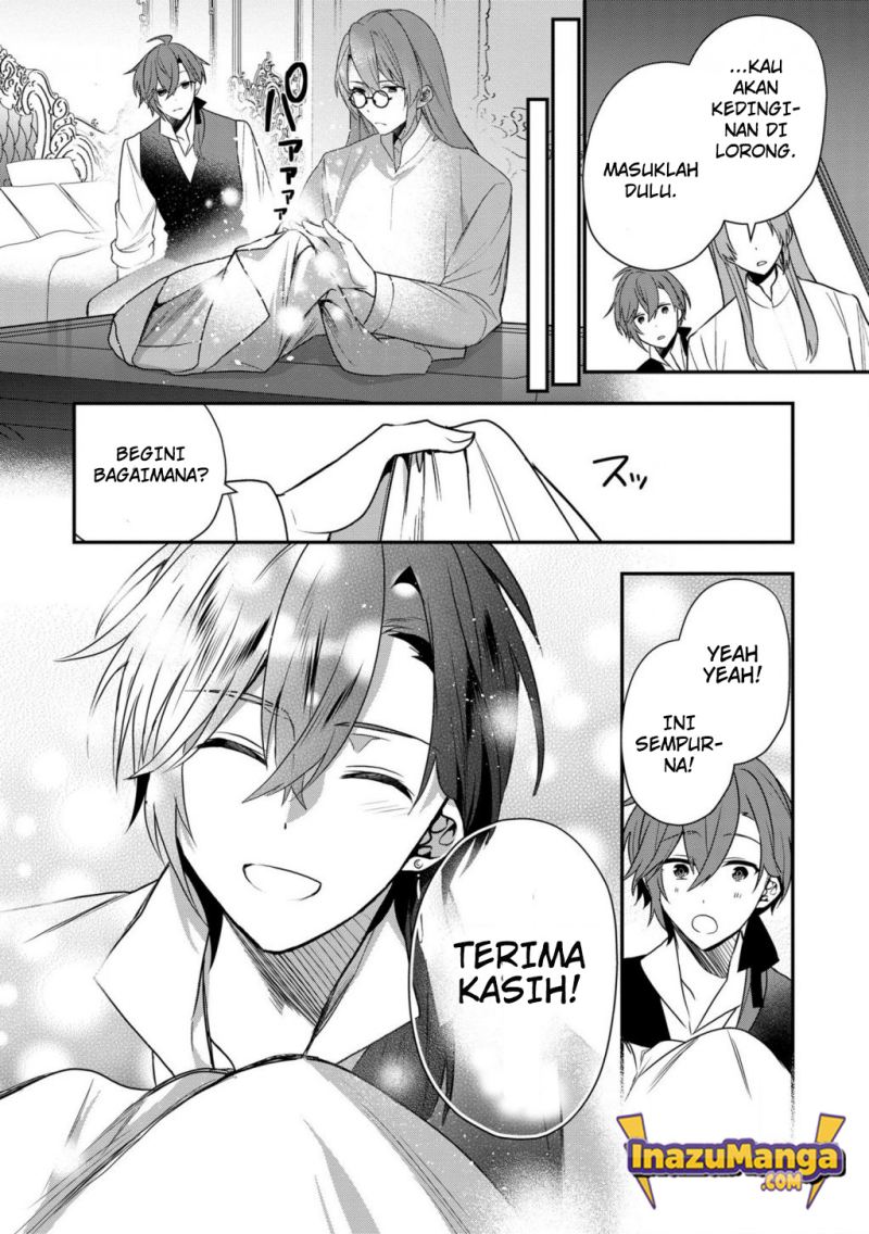 Dai Nana Ouji ni Umareta Kedo, Nani Surya Iino? chapter 11